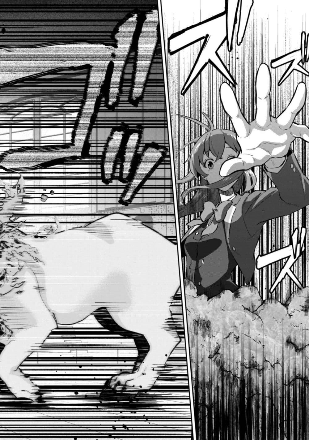 Manga-lc-com อ่านมังงะ อ่านการ์ตูน ออนไลน์ ฟรี Seijo Sama Ni Naritainoni Kogeki Maho Shika Tsukaenai Ndesukedo! ตอนที่ 1 2 3 4 5 6 7 8 9 10 11 12 13 14 ฟรี ไม่มีโฆษณา Manga-lc - อ่าน มังงะ อ่าน การ์ตูน ออนไลน์ อ่านมังงะ ฟรี