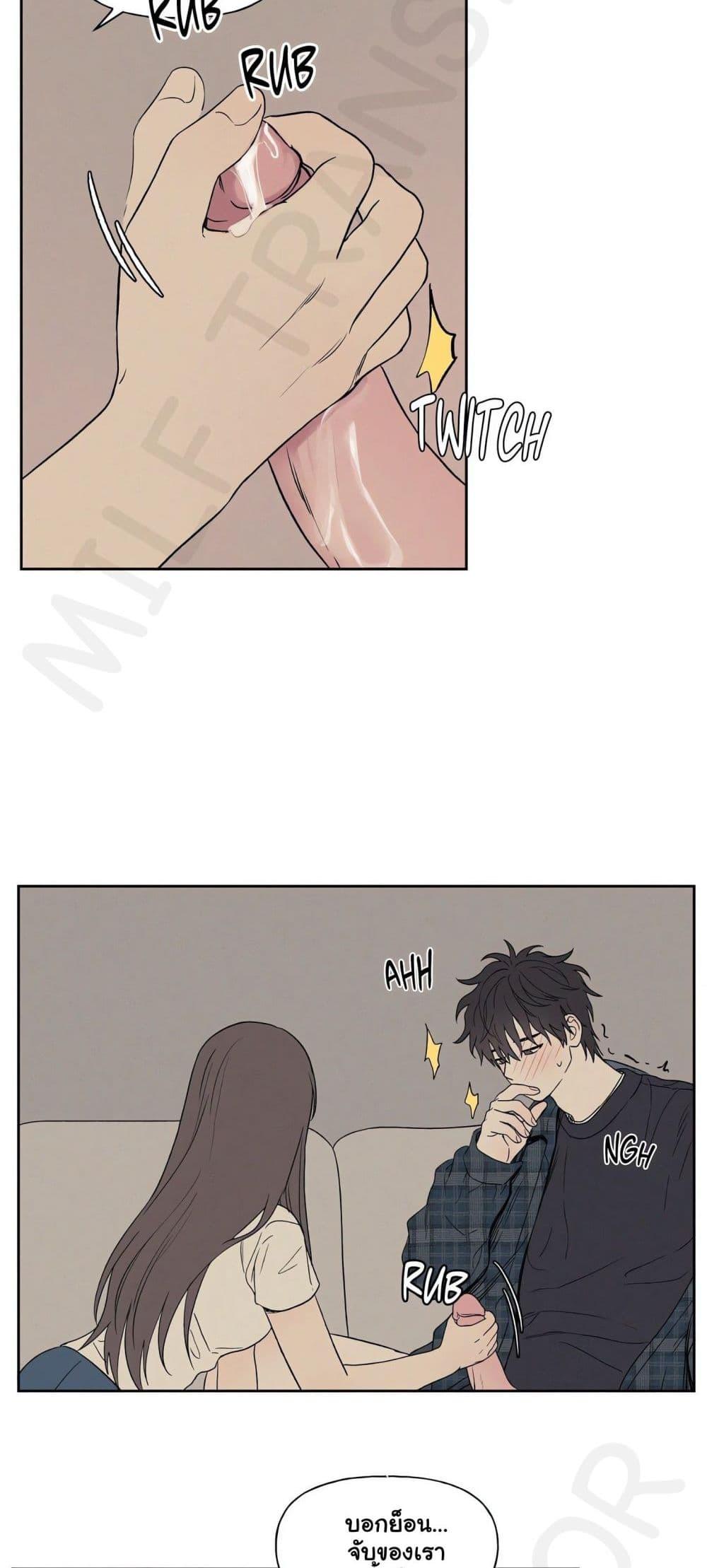 Doujin-Lc- อ่าน โดจิน มังฮวา เกาหลี ญี่ปุ่น จีน แปลไทย 3xLover ตอนที่ 1 2 3 4 5 6 7 8 9 10 11 12 13 14 ฟรี ไม่มีโฆษณา อ่าน โดจิน Manhwa เกาหลี ญี่ปุ่น จีน เรามีครบ คัดมาให้เน้นๆ โดจิน 18+ รับประกันความฟินโดย  Doujin Lc