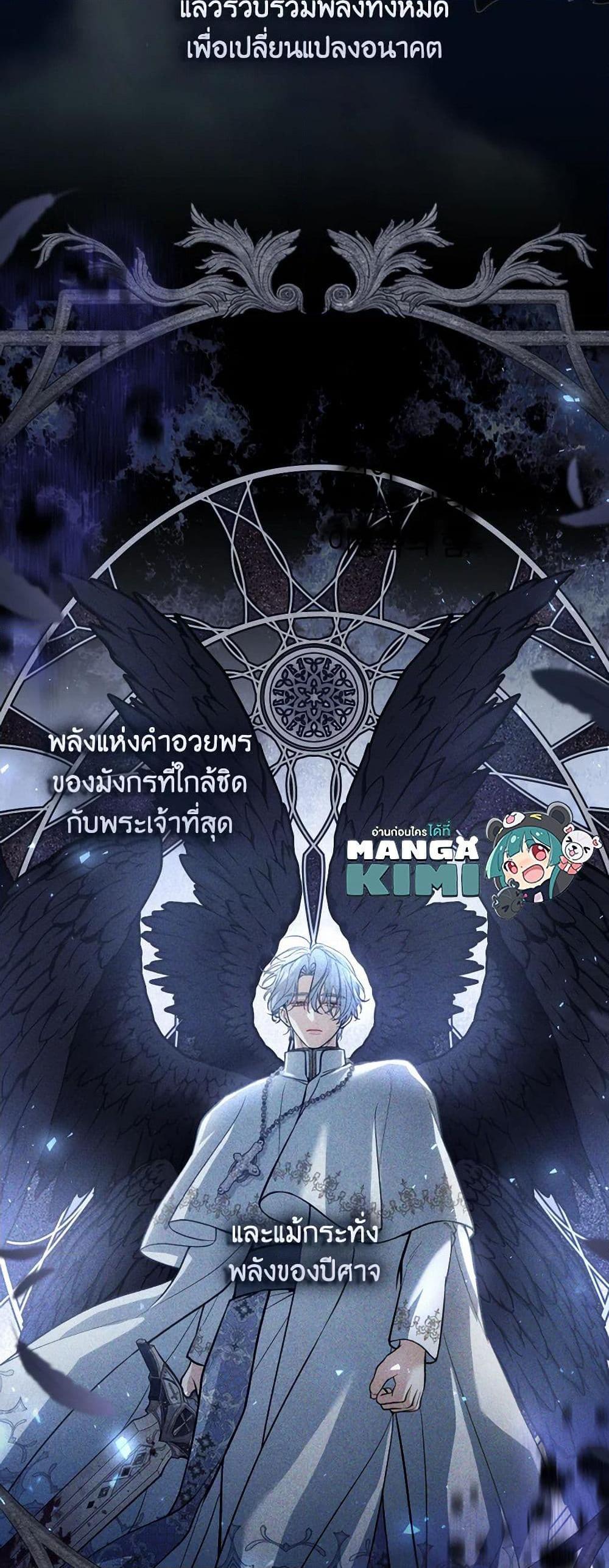 Manga-lc-com อ่านมังงะ อ่านการ์ตูน ออนไลน์ ฟรี Please Don’t Come To The Villainess’ Stationery Store! ตอนที่ 1 2 3 4 5 6 7 8 9 10 11 12 13 14 ฟรี ไม่มีโฆษณา Manga-lc - อ่าน มังงะ อ่าน การ์ตูน ออนไลน์ อ่านมังงะ ฟรี