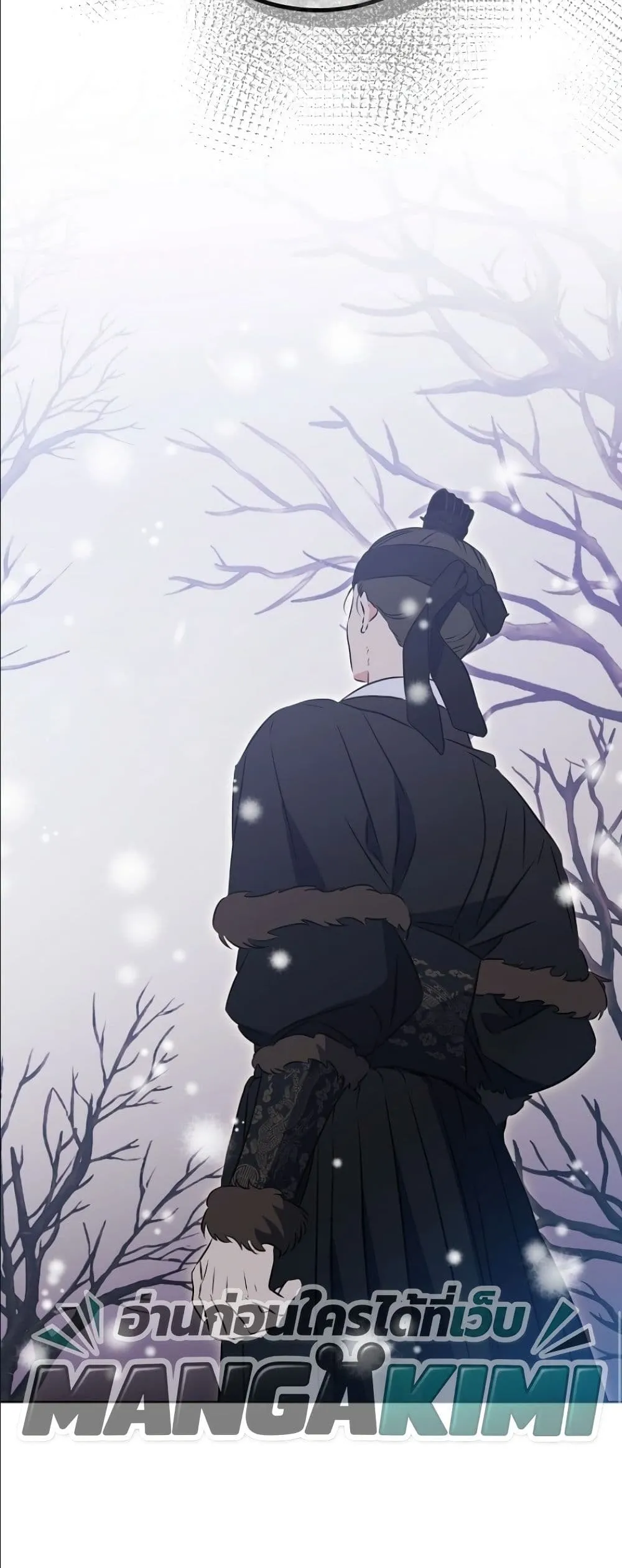 Manga-lc-com อ่านมังงะ อ่านการ์ตูน ออนไลน์ ฟรี The Princess’s Guide to a Perfect Life ตอนที่ 1 2 3 4 5 6 7 8 9 10 11 12 13 14 ฟรี ไม่มีโฆษณา Manga-lc - อ่าน มังงะ อ่าน การ์ตูน ออนไลน์ อ่านมังงะ ฟรี