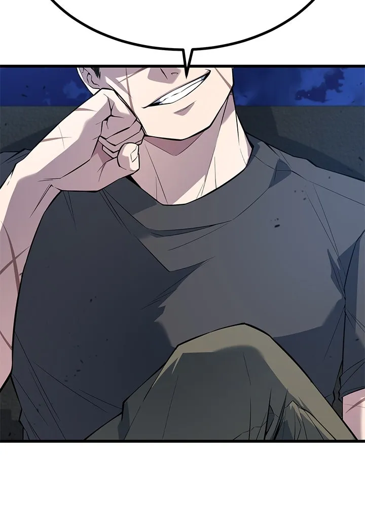 ราชาลานประลอง ตอนที่ 21 รูปที่ 4