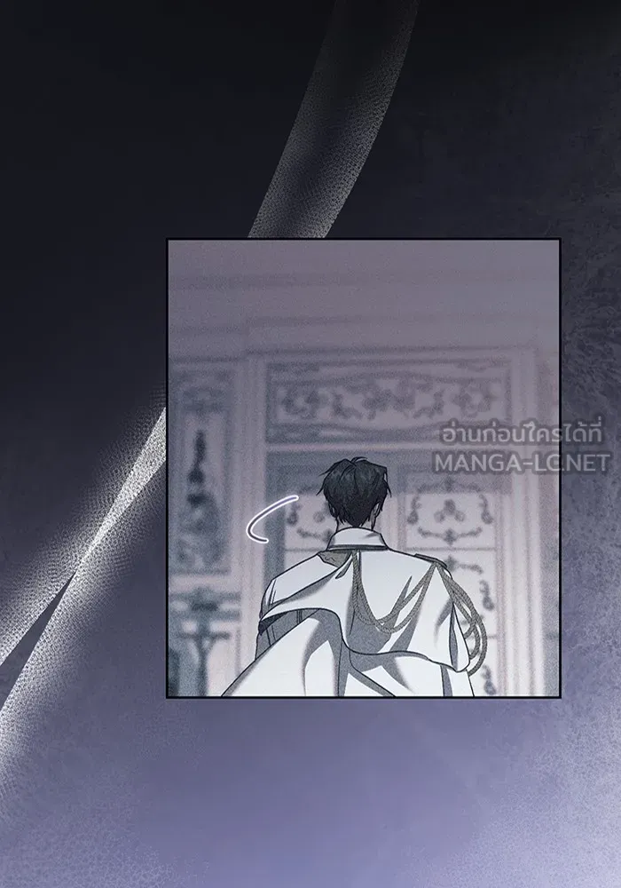 ทางหลุดพ้นของนักบุญลวง ตอนที่ 44 รูปที่ 66