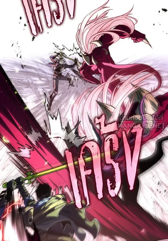 การแข่งขันของผู้เกิดใหม่ ตอนที่ 81 รูปที่ 36