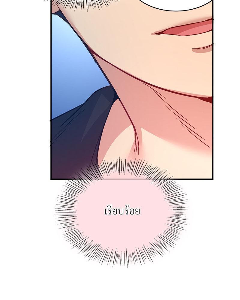 Doujin-Lc- อ่าน โดจิน มังฮวา เกาหลี ญี่ปุ่น จีน แปลไทย Playing On Hard Mode ตอนที่ 1 2 3 4 5 6 7 8 9 10 11 12 13 14 ฟรี ไม่มีโฆษณา อ่าน โดจิน Manhwa เกาหลี ญี่ปุ่น จีน เรามีครบ คัดมาให้เน้นๆ โดจิน 18+ รับประกันความฟินโดย  Doujin Lc