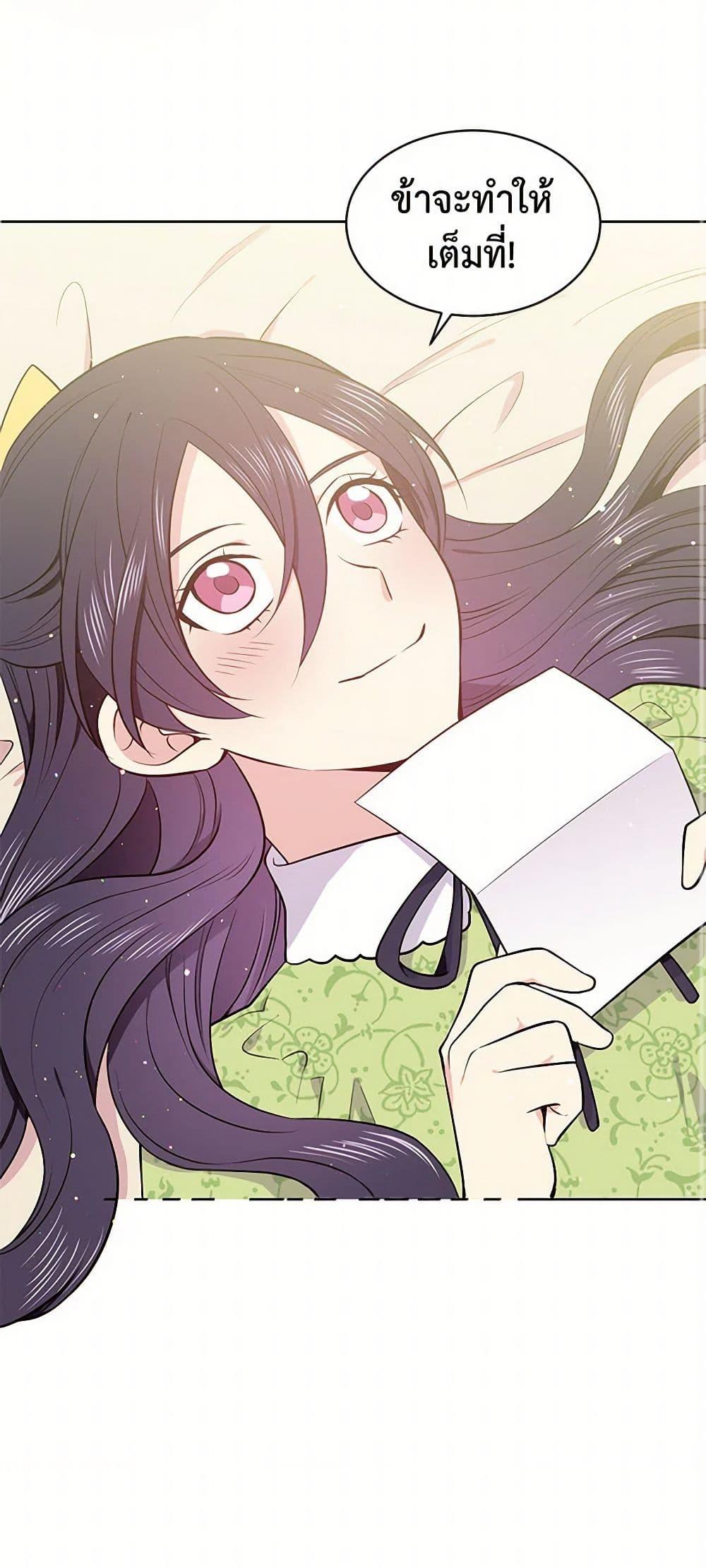 Manga-lc-com อ่านมังงะ อ่านการ์ตูน ออนไลน์ ฟรี My Goal is to Live a Long ตอนที่ 1 2 3 4 5 6 7 8 9 10 11 12 13 14 ฟรี ไม่มีโฆษณา Manga-lc - อ่าน มังงะ อ่าน การ์ตูน ออนไลน์ อ่านมังงะ ฟรี