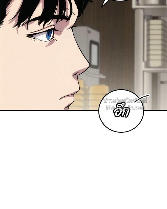 Doujin-Lc- อ่าน โดจิน มังฮวา เกาหลี ญี่ปุ่น จีน แปลไทย บอกมาค่าตัวเท่าไหร่ ตอนที่ 1 2 3 4 5 6 7 8 9 10 11 12 13 14 ฟรี ไม่มีโฆษณา อ่าน โดจิน Manhwa เกาหลี ญี่ปุ่น จีน เรามีครบ คัดมาให้เน้นๆ โดจิน 18+ รับประกันความฟินโดย Doujin Lc