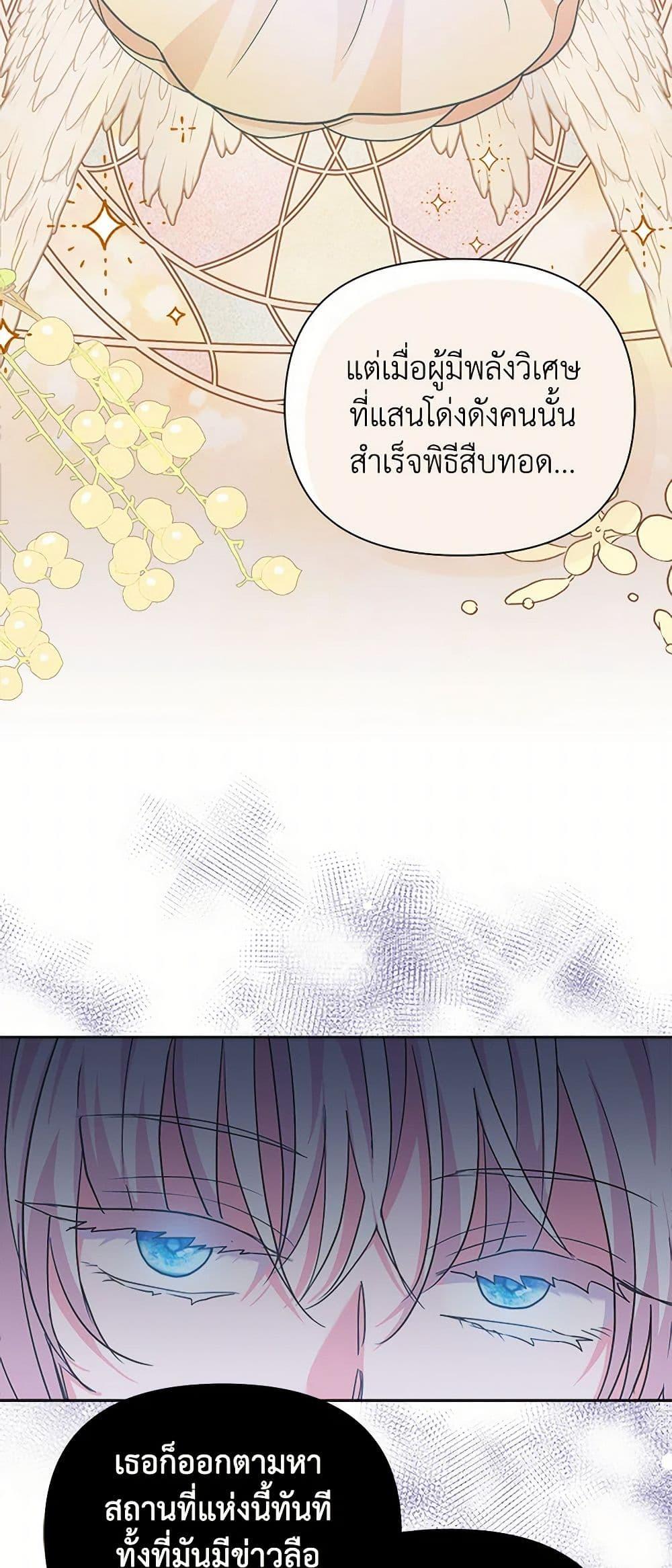 Manga-lc-com อ่านมังงะ อ่านการ์ตูน ออนไลน์ ฟรี Marigold ตอนที่ 1 2 3 4 5 6 7 8 9 10 11 12 13 14 ฟรี ไม่มีโฆษณา Manga-lc - อ่าน มังงะ อ่าน การ์ตูน ออนไลน์ อ่านมังงะ ฟรี