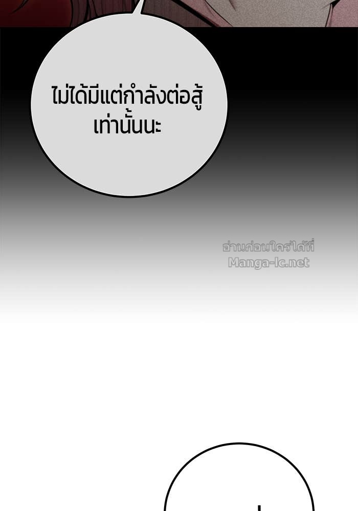 Doujin-Lc- อ่าน โดจิน มังฮวา เกาหลี ญี่ปุ่น จีน แปลไทย แกร่งเกินผู้กล้า แต่ซ่าไม่ได้ ตอนที่ 1 2 3 4 5 6 7 8 9 10 11 12 13 14 ฟรี ไม่มีโฆษณา อ่าน โดจิน Manhwa เกาหลี ญี่ปุ่น จีน เรามีครบ คัดมาให้เน้นๆ โดจิน 18+ รับประกันความฟินโดย Doujin Lc