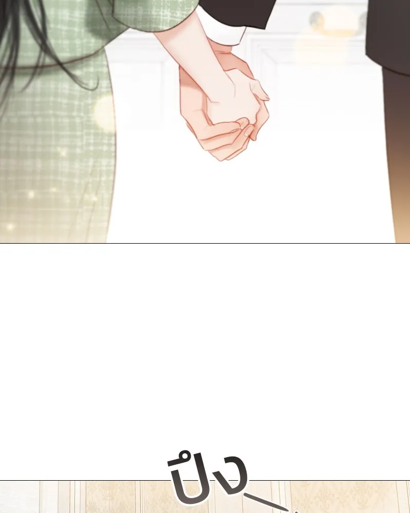 เซเรน่า ตอนที่ 34 รูปที่ 137