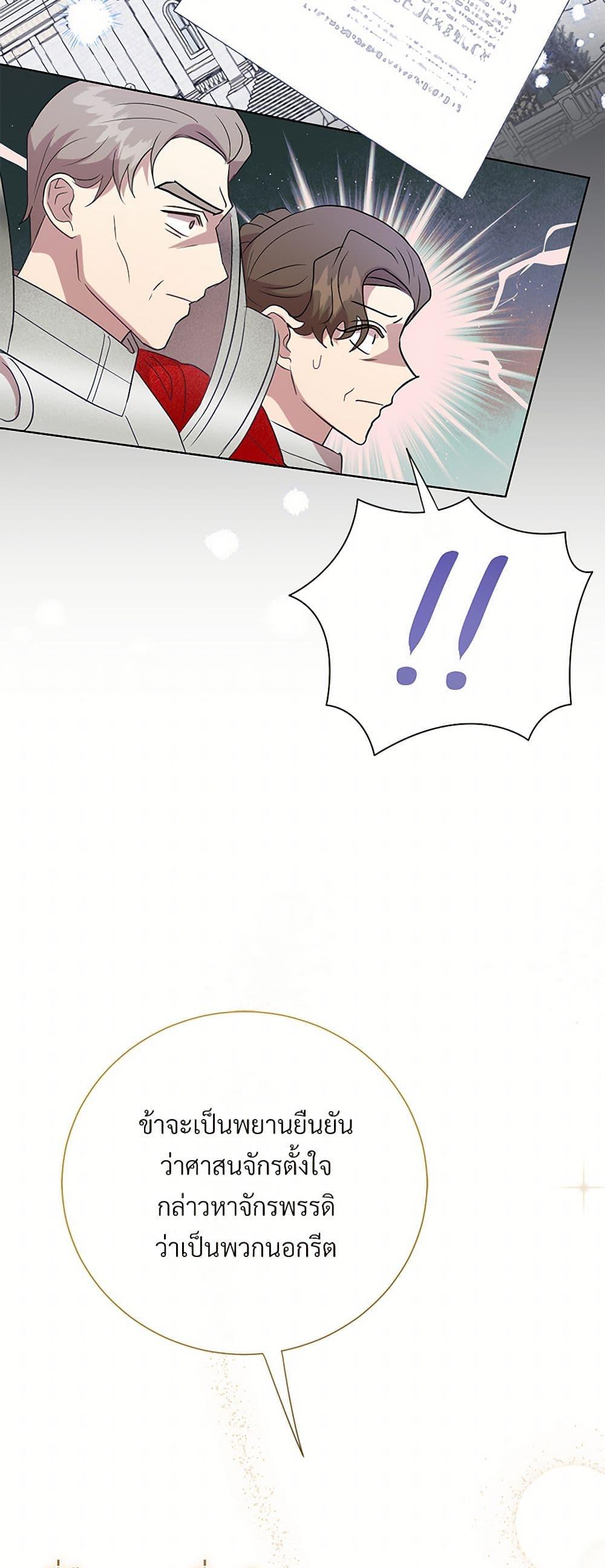 Manga-lc-com อ่านมังงะ อ่านการ์ตูน ออนไลน์ ฟรี Please Don’t Eat Me! ตอนที่ 1 2 3 4 5 6 7 8 9 10 11 12 13 14 ฟรี ไม่มีโฆษณา Manga-lc - อ่าน มังงะ อ่าน การ์ตูน ออนไลน์ อ่านมังงะ ฟรี