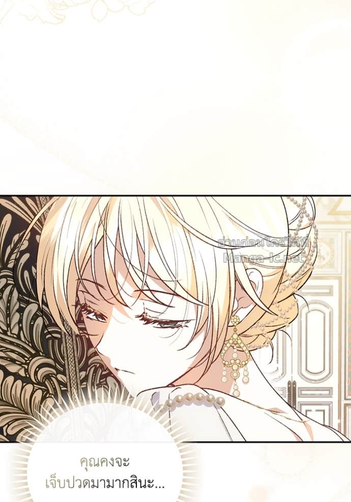 Doujin-Lc- อ่าน โดจิน มังฮวา เกาหลี ญี่ปุ่น จีน แปลไทย คิดว่าการบิดเบือนต้นฉบับ มันทำได้ง่าย ๆ หรือไง ตอนที่ 1 2 3 4 5 6 7 8 9 10 11 12 13 14 ฟรี ไม่มีโฆษณา อ่าน โดจิน Manhwa เกาหลี ญี่ปุ่น จีน เรามีครบ คัดมาให้เน้นๆ โดจิน 18+ รับประกันความฟินโดย Doujin Lc