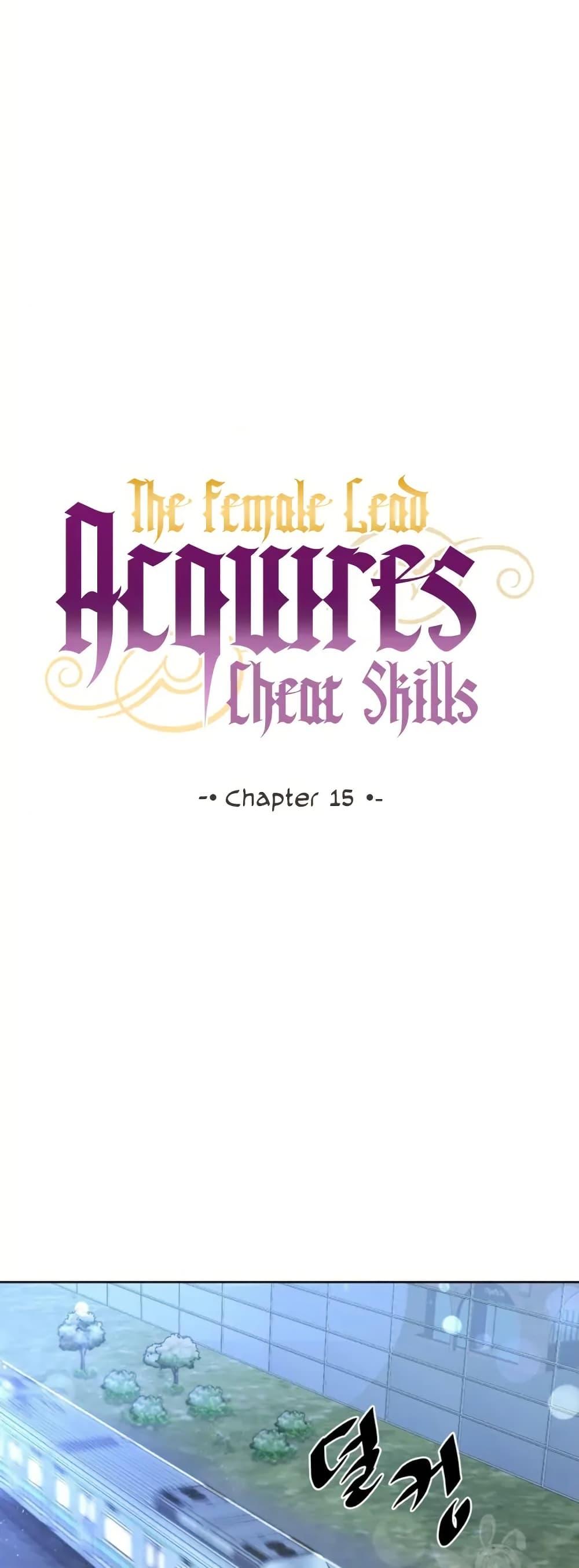 Manga-lc-com อ่านมังงะ อ่านการ์ตูน ออนไลน์ ฟรี The Female Lead Acquires Cheat Skills ตอนที่ 1 2 3 4 5 6 7 8 9 10 11 12 13 14 ฟรี ไม่มีโฆษณา Manga-lc - อ่าน มังงะ อ่าน การ์ตูน ออนไลน์ อ่านมังงะ ฟรี