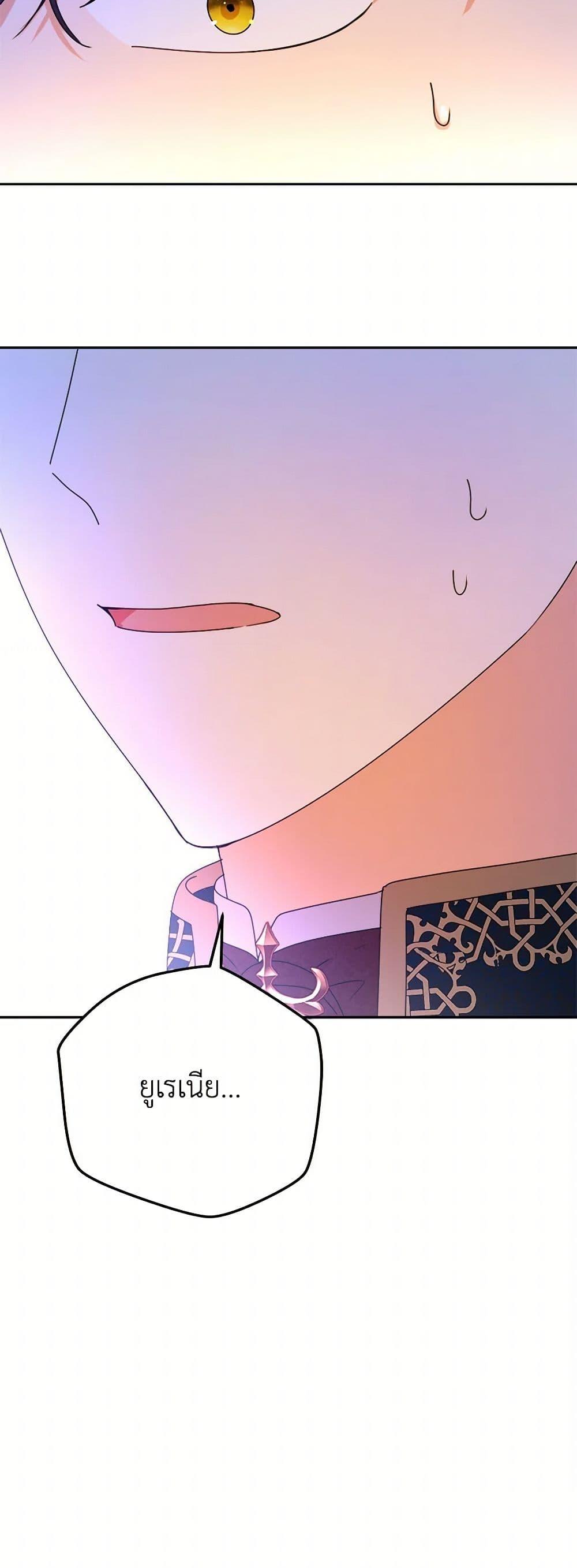 Manga-lc-com อ่านมังงะ อ่านการ์ตูน ออนไลน์ ฟรี From Maid to Queen ตอนที่ 1 2 3 4 5 6 7 8 9 10 11 12 13 14 ฟรี ไม่มีโฆษณา Manga-lc - อ่าน มังงะ อ่าน การ์ตูน ออนไลน์ อ่านมังงะ ฟรี