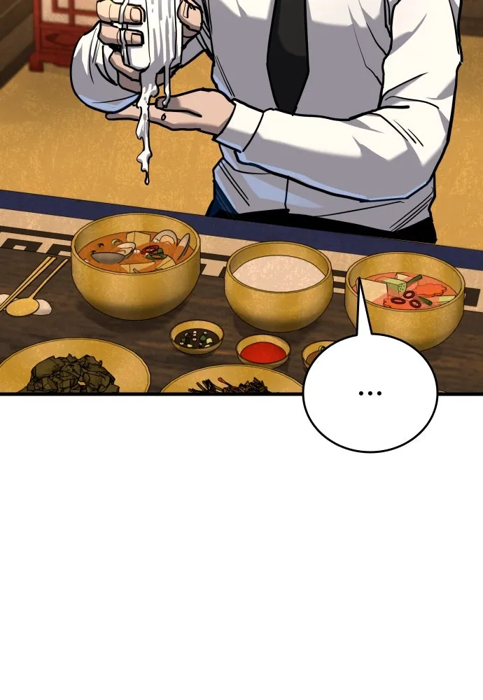 มือพิพากษา ตอนที่ 21 รูปที่ 161