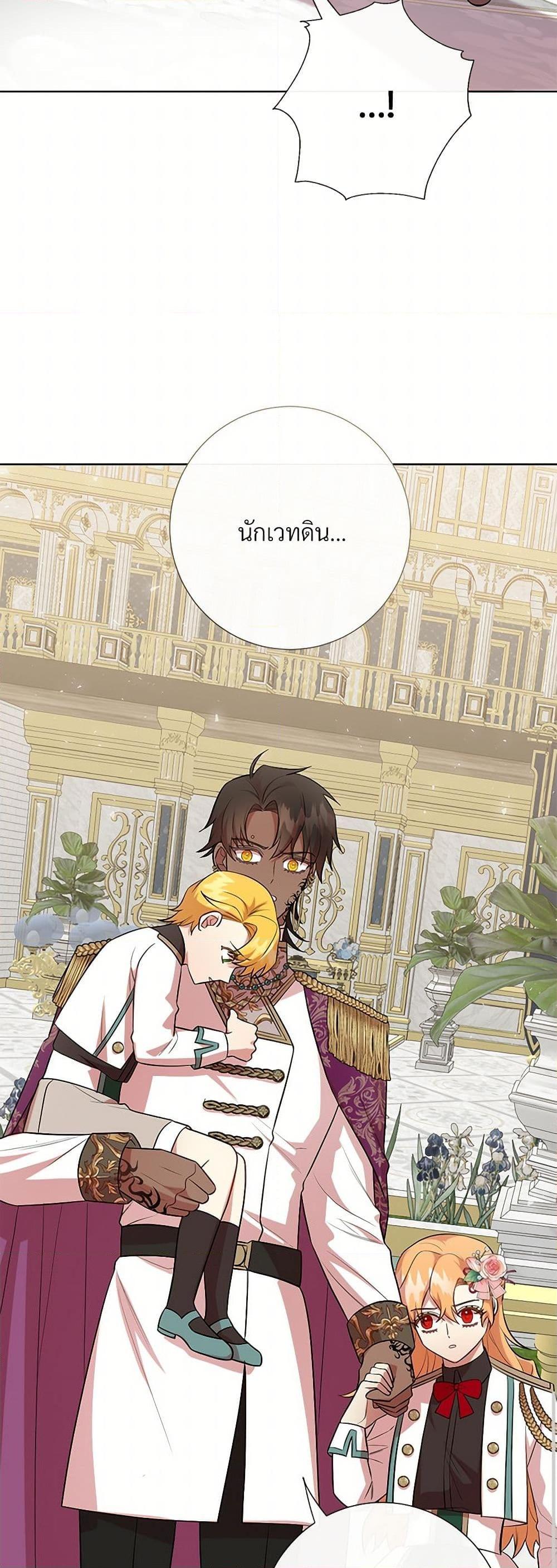 Manga-lc-com อ่านมังงะ อ่านการ์ตูน ออนไลน์ ฟรี Please Don’t Eat Me! ตอนที่ 1 2 3 4 5 6 7 8 9 10 11 12 13 14 ฟรี ไม่มีโฆษณา Manga-lc - อ่าน มังงะ อ่าน การ์ตูน ออนไลน์ อ่านมังงะ ฟรี