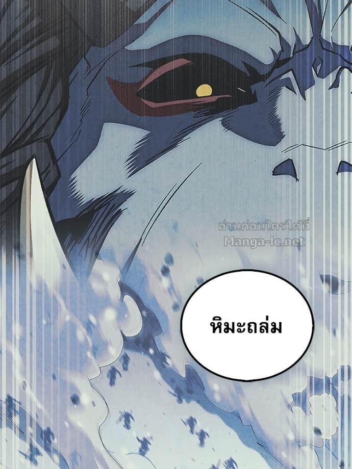 Doujin-Lc- อ่าน โดจิน มังฮวา เกาหลี ญี่ปุ่น จีน แปลไทย หยุดนะจอมมาร ฮีโร่ล้อมไว้หมดแล้ว ตอนที่ 1 2 3 4 5 6 7 8 9 10 11 12 13 14 ฟรี ไม่มีโฆษณา อ่าน โดจิน Manhwa เกาหลี ญี่ปุ่น จีน เรามีครบ คัดมาให้เน้นๆ โดจิน 18+ รับประกันความฟินโดย Doujin Lc