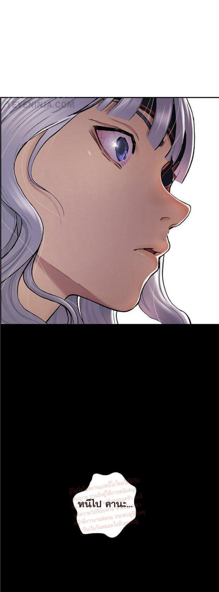 Manga-lc-com อ่านมังงะ อ่านการ์ตูน ออนไลน์ ฟรี Leviathan เลวีอาธาน อสูรกายใต้สมุทร ตอนที่ 1 2 3 4 5 6 7 8 9 10 11 12 13 14 ฟรี ไม่มีโฆษณา Manga-lc - อ่าน มังงะ อ่าน การ์ตูน ออนไลน์ อ่านมังงะ ฟรี