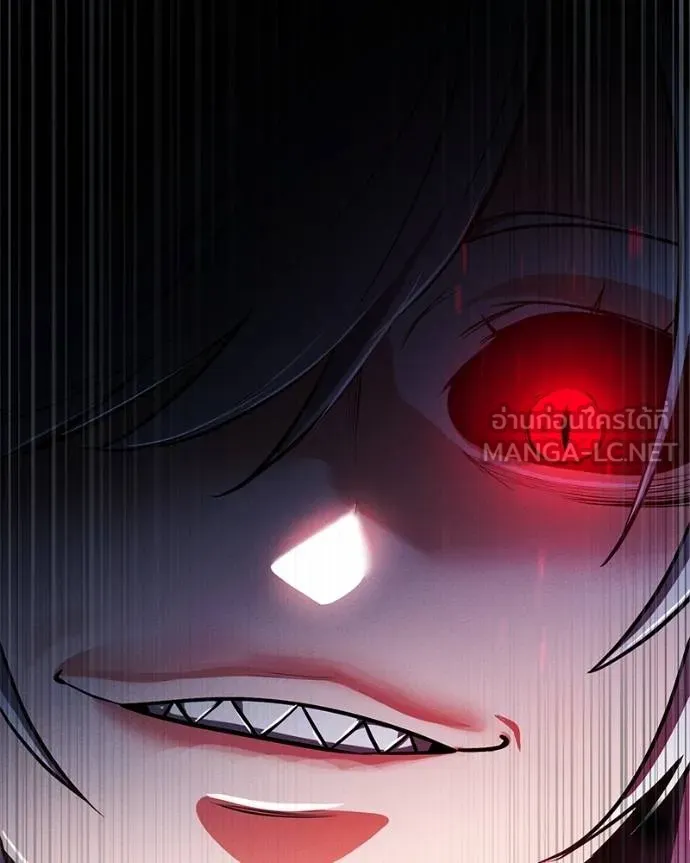 มือสังหารพันธุ์อมตะ ตอนที่ 28 รูปที่ 166
