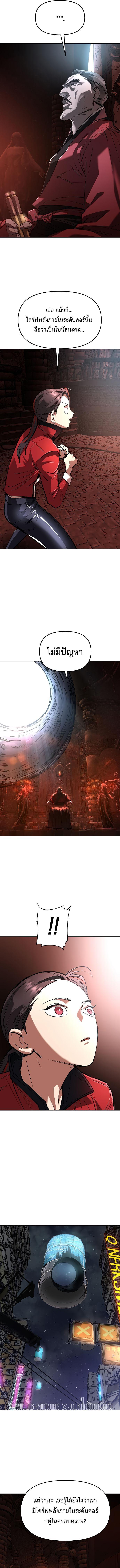 Manga-lc-com อ่านมังงะ อ่านการ์ตูน ออนไลน์ ฟรี Cosmic Heavenly Demon 3077 ตอนที่ 1 2 3 4 5 6 7 8 9 10 11 12 13 14 ฟรี ไม่มีโฆษณา Manga-lc - อ่าน มังงะ อ่าน การ์ตูน ออนไลน์ อ่านมังงะ ฟรี