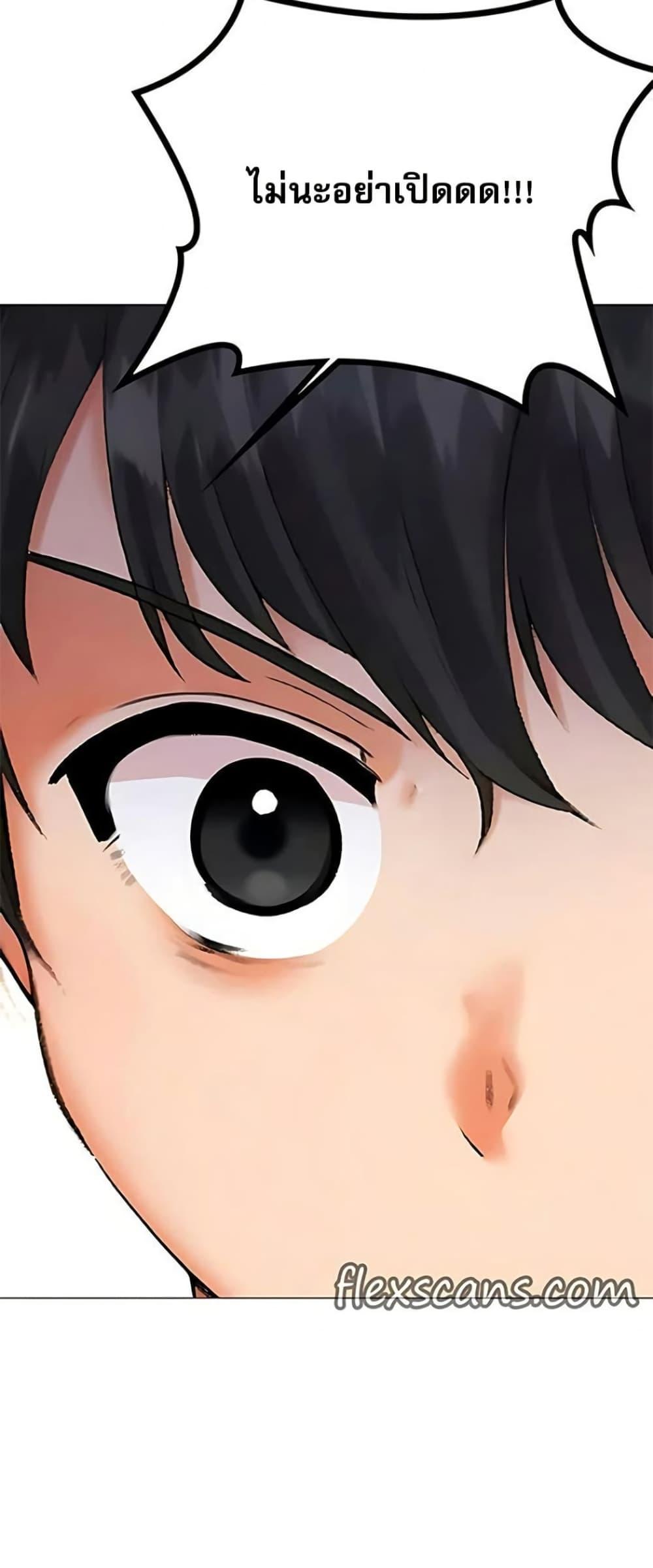 Doujin-Lc- อ่าน โดจิน มังฮวา เกาหลี ญี่ปุ่น จีน แปลไทย Troublesome Sister ตอนที่ 1 2 3 4 5 6 7 8 9 10 11 12 13 14 ฟรี ไม่มีโฆษณา อ่าน โดจิน Manhwa เกาหลี ญี่ปุ่น จีน เรามีครบ คัดมาให้เน้นๆ โดจิน 18+ รับประกันความฟินโดย  Doujin Lc