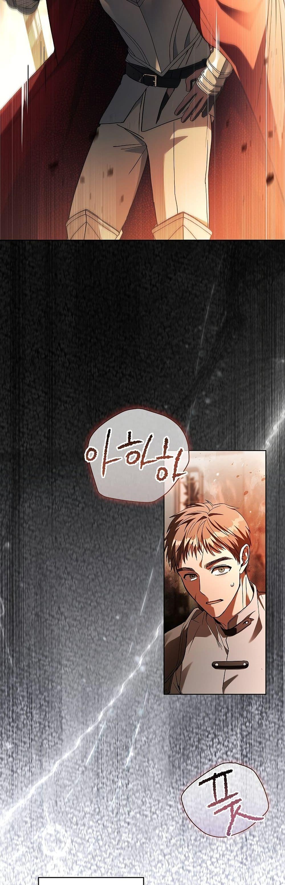 Manga-lc-com อ่านมังงะ อ่านการ์ตูน ออนไลน์ ฟรี About Perfect Revenge ตอนที่ 1 2 3 4 5 6 7 8 9 10 11 12 13 14 ฟรี ไม่มีโฆษณา Manga-lc - อ่าน มังงะ อ่าน การ์ตูน ออนไลน์ อ่านมังงะ ฟรี
