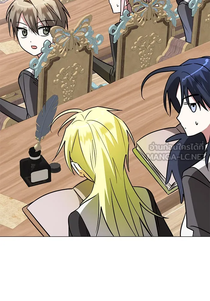 อะคาเดมีนี้เห็นทีจะเจ๊ง ตอนที่ 51 รูปที่ 45