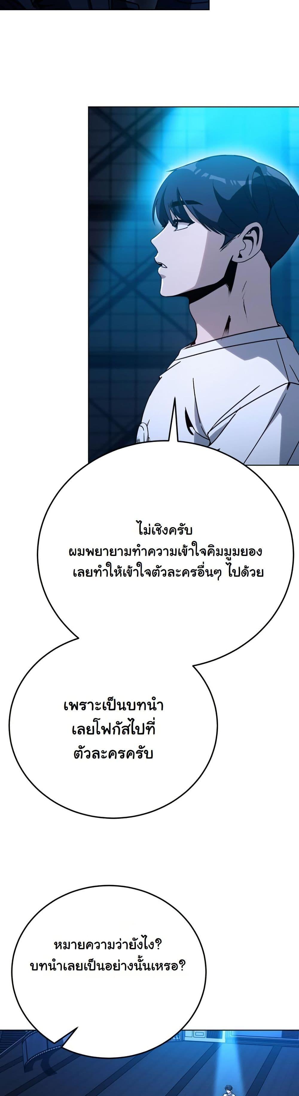 Manga-lc-com อ่านมังงะ อ่านการ์ตูน ออนไลน์ ฟรี A Thousand Faces ตอนที่ 1 2 3 4 5 6 7 8 9 10 11 12 13 14 ฟรี ไม่มีโฆษณา Manga-lc - อ่าน มังงะ อ่าน การ์ตูน ออนไลน์ อ่านมังงะ ฟรี