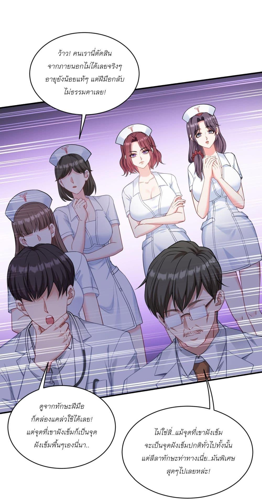 Manga-lc-com อ่านมังงะ อ่านการ์ตูน ออนไลน์ ฟรี Became a Billionaire After Dog Licking Improperly ตอนที่ 1 2 3 4 5 6 7 8 9 10 11 12 13 14 ฟรี ไม่มีโฆษณา Manga-lc - อ่าน มังงะ อ่าน การ์ตูน ออนไลน์ อ่านมังงะ ฟรี