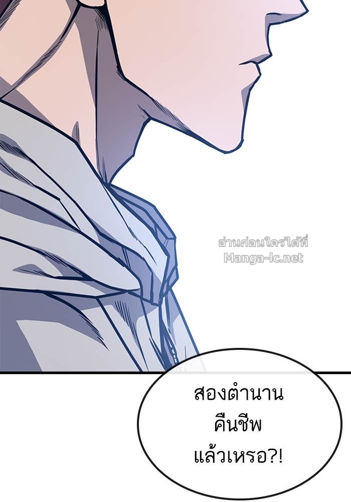 Doujin-Lc- อ่าน โดจิน มังฮวา เกาหลี ญี่ปุ่น จีน แปลไทย HECTOPASCAL ตอนที่ 1 2 3 4 5 6 7 8 9 10 11 12 13 14 ฟรี ไม่มีโฆษณา อ่าน โดจิน Manhwa เกาหลี ญี่ปุ่น จีน เรามีครบ คัดมาให้เน้นๆ โดจิน 18+ รับประกันความฟินโดย Doujin Lc