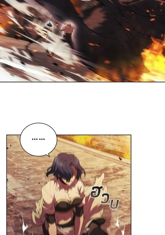 เกิดใหม่ในร่างดยุก ตอนที่ 77 รูปที่ 23