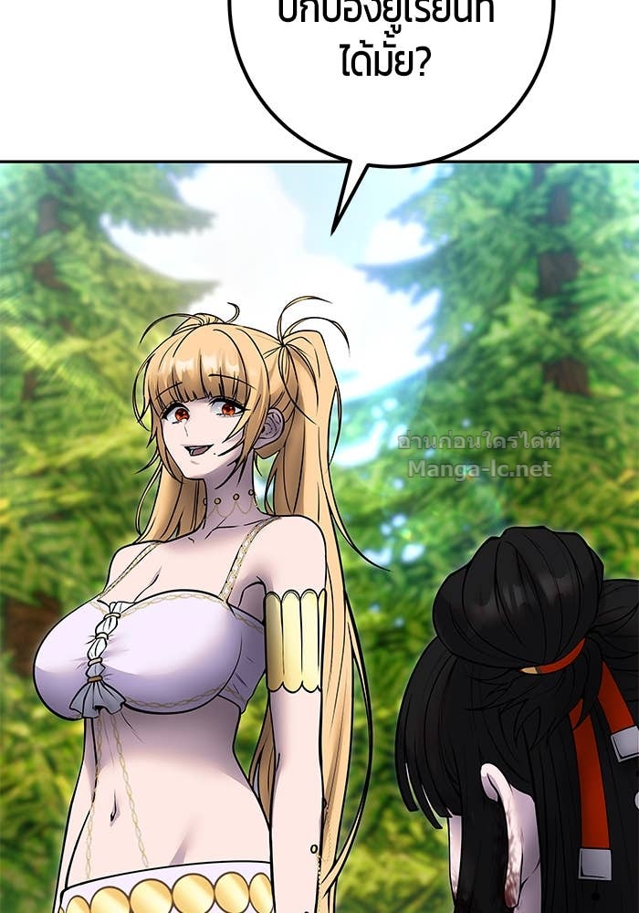 Doujin-Lc- อ่าน โดจิน มังฮวา เกาหลี ญี่ปุ่น จีน แปลไทย แกร่งเกินผู้กล้า แต่ซ่าไม่ได้ ตอนที่ 1 2 3 4 5 6 7 8 9 10 11 12 13 14 ฟรี ไม่มีโฆษณา อ่าน โดจิน Manhwa เกาหลี ญี่ปุ่น จีน เรามีครบ คัดมาให้เน้นๆ โดจิน 18+ รับประกันความฟินโดย Doujin Lc