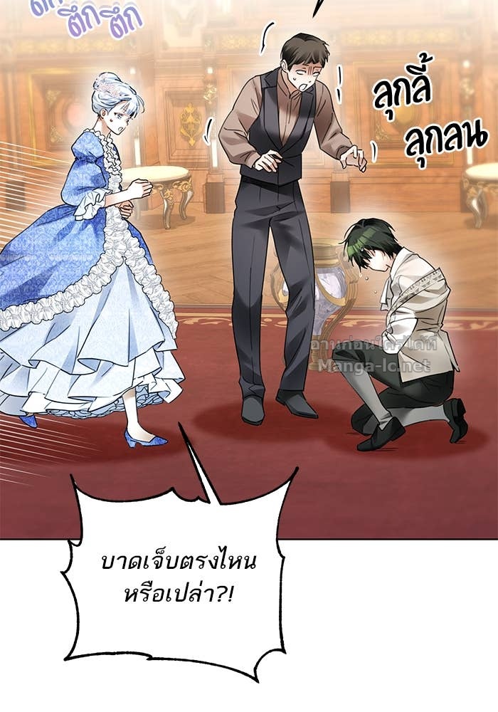 Doujin-Lc- อ่าน โดจิน มังฮวา เกาหลี ญี่ปุ่น จีน แปลไทย ผมเป็นหนุ่มรับใช้ค่ะ ตอนที่ 1 2 3 4 5 6 7 8 9 10 11 12 13 14 ฟรี ไม่มีโฆษณา อ่าน โดจิน Manhwa เกาหลี ญี่ปุ่น จีน เรามีครบ คัดมาให้เน้นๆ โดจิน 18+ รับประกันความฟินโดย Doujin Lc