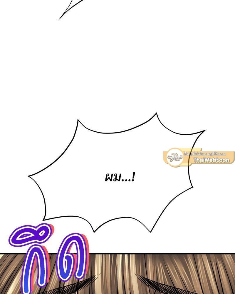 Doujin-Lc- อ่าน โดจิน มังฮวา เกาหลี ญี่ปุ่น จีน แปลไทย Herbal Love Story ตอนที่ 1 2 3 4 5 6 7 8 9 10 11 12 13 14 ฟรี ไม่มีโฆษณา อ่าน โดจิน Manhwa เกาหลี ญี่ปุ่น จีน เรามีครบ คัดมาให้เน้นๆ โดจิน 18+ รับประกันความฟินโดย  Doujin Lc