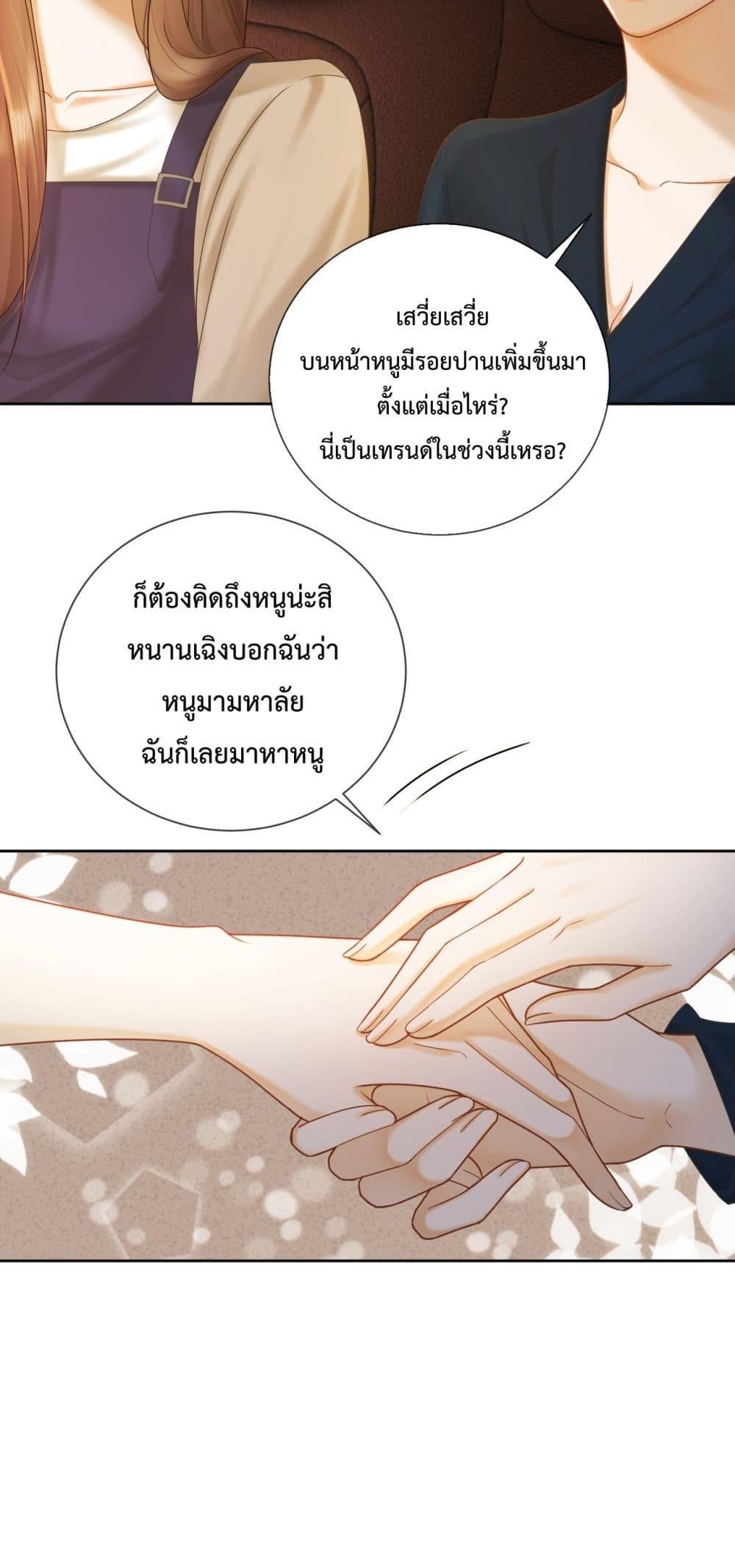 Manga-lc-com อ่านมังงะ อ่านการ์ตูน ออนไลน์ ฟรี BillionaireCEO ตอนที่ 1 2 3 4 5 6 7 8 9 10 11 12 13 14 ฟรี ไม่มีโฆษณา Manga-lc - อ่าน มังงะ อ่าน การ์ตูน ออนไลน์ อ่านมังงะ ฟรี