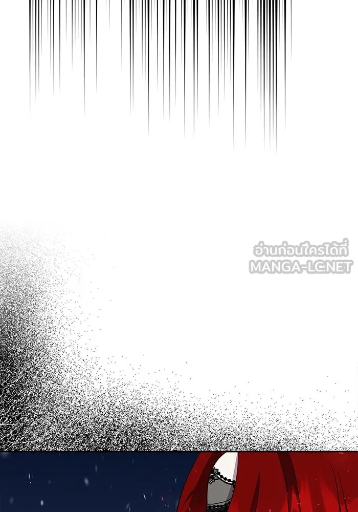 ฉันกลายเป็นแม่พระเอกนิยายจอมเสเพล ตอนที่ 50 รูปที่ 111