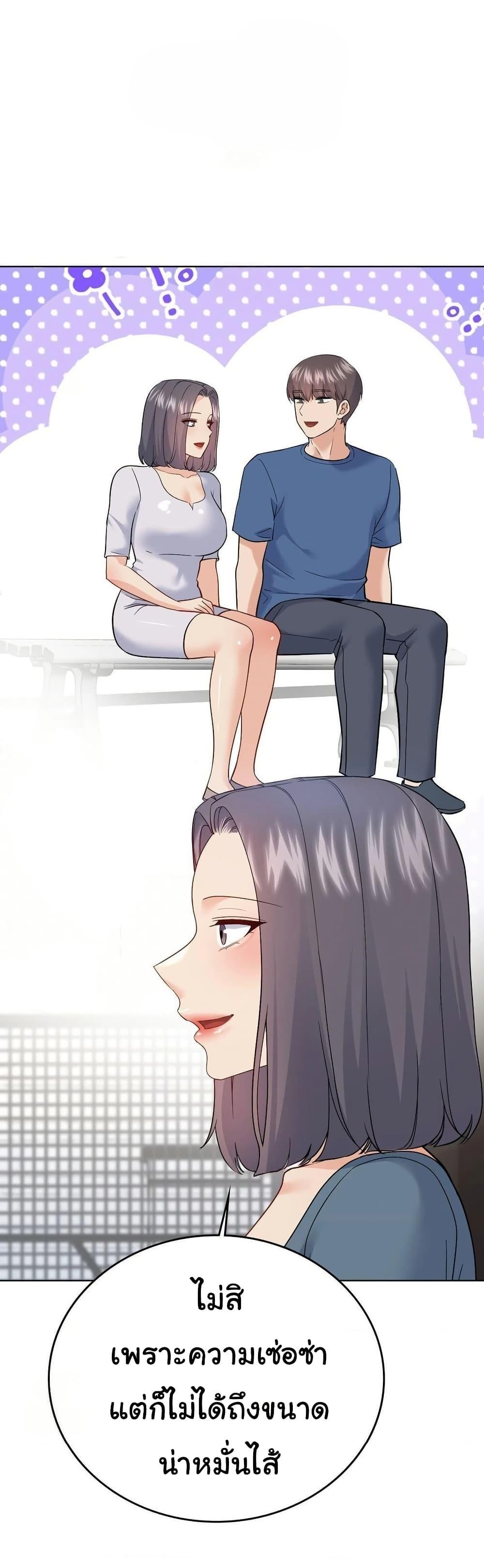 Doujin-Lc- อ่าน โดจิน มังฮวา เกาหลี ญี่ปุ่น จีน แปลไทย No Uploads Today ตอนที่ 1 2 3 4 5 6 7 8 9 10 11 12 13 14 ฟรี ไม่มีโฆษณา อ่าน โดจิน Manhwa เกาหลี ญี่ปุ่น จีน เรามีครบ คัดมาให้เน้นๆ โดจิน 18+ รับประกันความฟินโดย  Doujin Lc