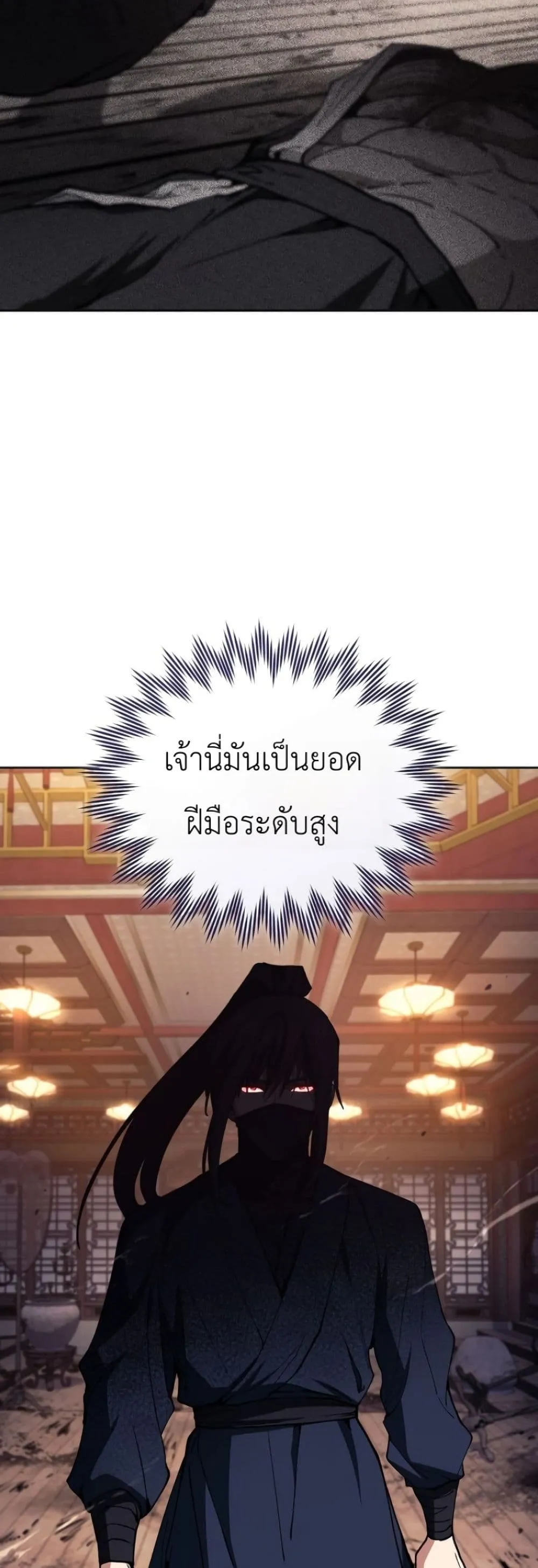 Manga-lc-com อ่านมังงะ อ่านการ์ตูน ออนไลน์ ฟรี My Father Is the Number One Under Heaven ตอนที่ 1 2 3 4 5 6 7 8 9 10 11 12 13 14 ฟรี ไม่มีโฆษณา Manga-lc - อ่าน มังงะ อ่าน การ์ตูน ออนไลน์ อ่านมังงะ ฟรี