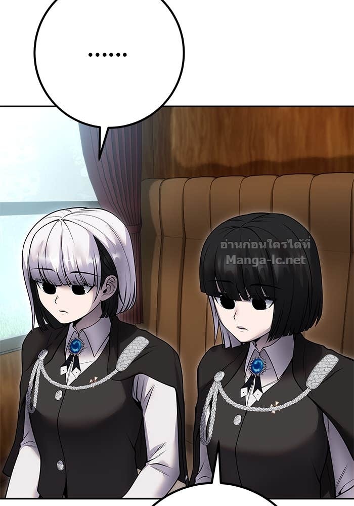 Doujin-Lc- อ่าน โดจิน มังฮวา เกาหลี ญี่ปุ่น จีน แปลไทย แกร่งเกินผู้กล้า แต่ซ่าไม่ได้ ตอนที่ 1 2 3 4 5 6 7 8 9 10 11 12 13 14 ฟรี ไม่มีโฆษณา อ่าน โดจิน Manhwa เกาหลี ญี่ปุ่น จีน เรามีครบ คัดมาให้เน้นๆ โดจิน 18+ รับประกันความฟินโดย Doujin Lc