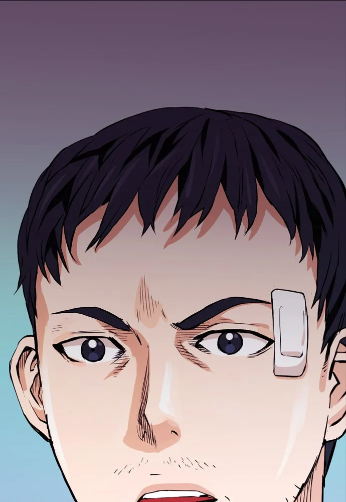 ดรูอิดแห่งสถานีโซล ตอนที่ 8 รูปที่ 131