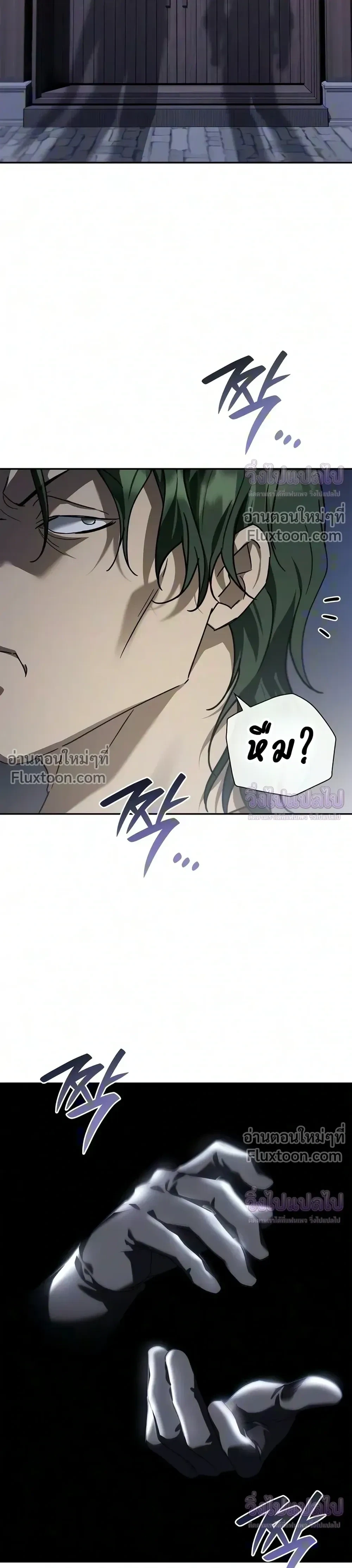 Manga-lc-com อ่านมังงะ อ่านการ์ตูน ออนไลน์ ฟรี I Was Reincarnated as the Third Son of a Duke เกิดใหม่ทีดันเ ตอนที่ 1 2 3 4 5 6 7 8 9 10 11 12 13 14 ฟรี ไม่มีโฆษณา Manga-lc - อ่าน มังงะ อ่าน การ์ตูน ออนไลน์ อ่านมังงะ ฟรี