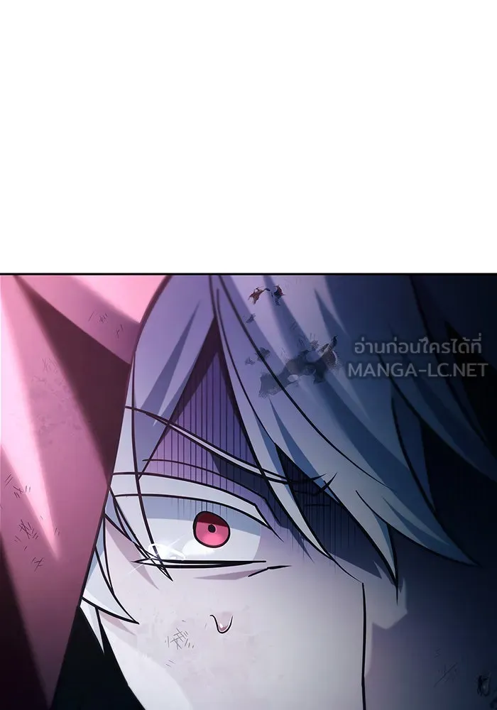 ผมไม่ได้เก่งอย่างที่คิด ตอนที่ 44 รูปที่ 105