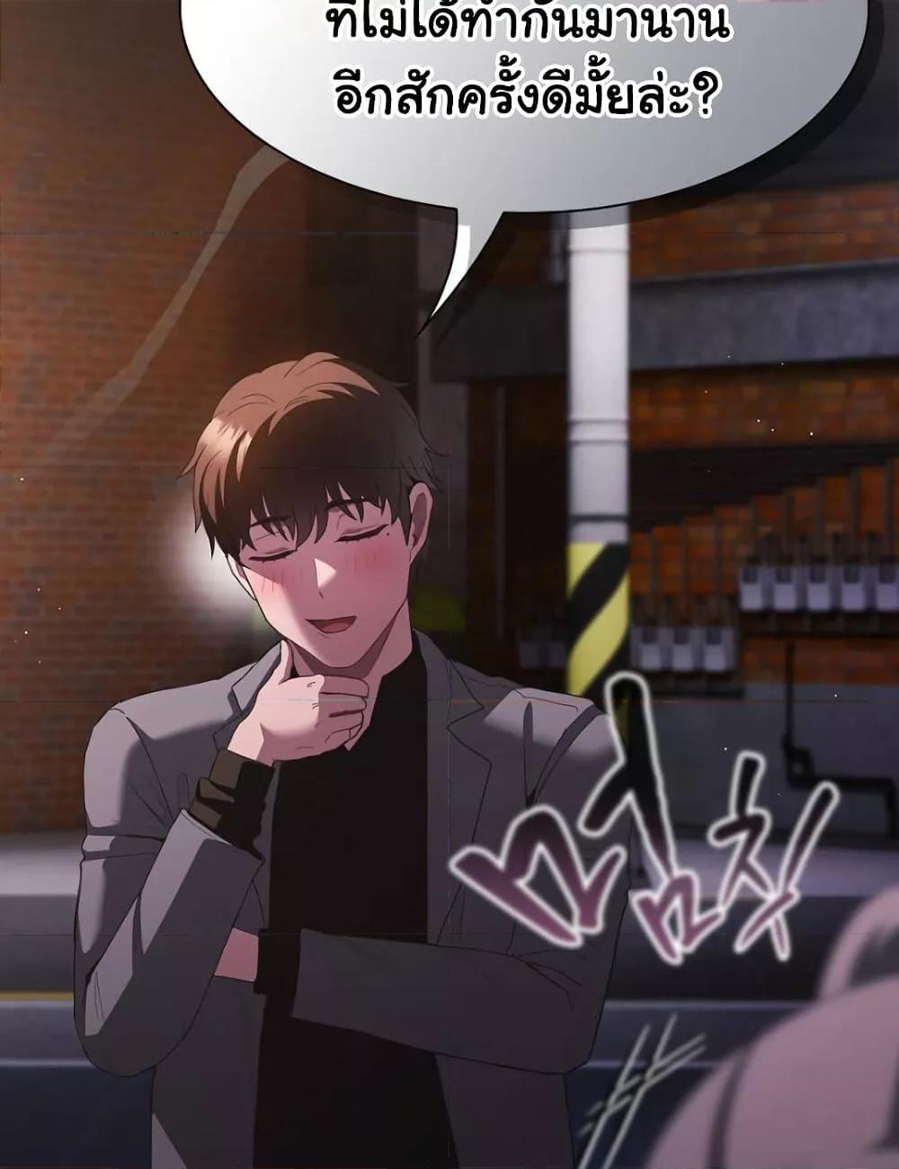 Doujin-Lc- อ่าน โดจิน มังฮวา เกาหลี ญี่ปุ่น จีน แปลไทย Believe Me! I Offer You My First ตอนที่ 1 2 3 4 5 6 7 8 9 10 11 12 13 14 ฟรี ไม่มีโฆษณา อ่าน โดจิน Manhwa เกาหลี ญี่ปุ่น จีน เรามีครบ คัดมาให้เน้นๆ โดจิน 18+ รับประกันความฟินโดย  Doujin Lc