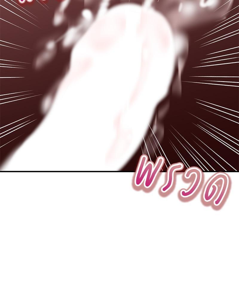 Doujin-Lc- อ่าน โดจิน มังฮวา เกาหลี ญี่ปุ่น จีน แปลไทย Herbal Love Story ตอนที่ 1 2 3 4 5 6 7 8 9 10 11 12 13 14 ฟรี ไม่มีโฆษณา อ่าน โดจิน Manhwa เกาหลี ญี่ปุ่น จีน เรามีครบ คัดมาให้เน้นๆ โดจิน 18+ รับประกันความฟินโดย  Doujin Lc