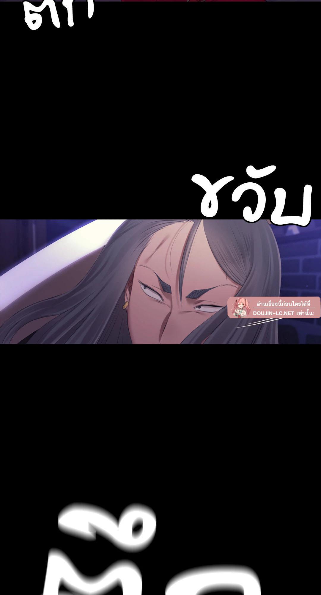 Doujin-Lc- อ่าน โดจิน มังฮวา เกาหลี ญี่ปุ่น จีน แปลไทย Madam ตอนที่ 1 2 3 4 5 6 7 8 9 10 11 12 13 14 ฟรี ไม่มีโฆษณา อ่าน โดจิน Manhwa เกาหลี ญี่ปุ่น จีน เรามีครบ คัดมาให้เน้นๆ โดจิน 18+ รับประกันความฟินโดย  Doujin Lc