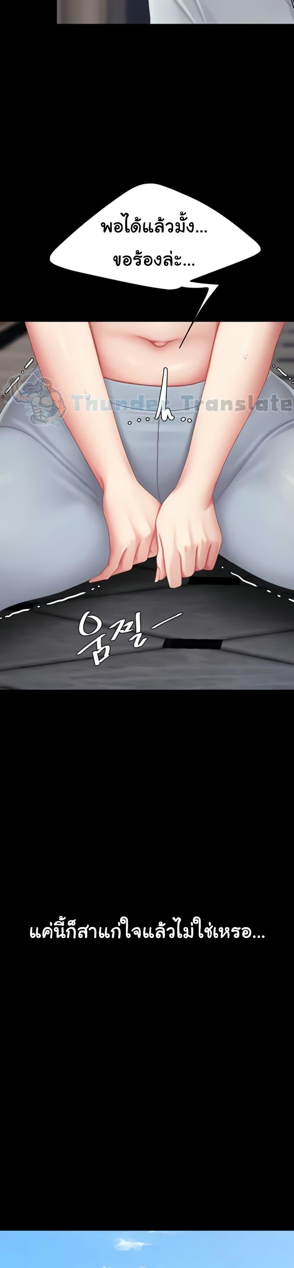 Doujin-Lc- อ่าน โดจิน มังฮวา เกาหลี ญี่ปุ่น จีน แปลไทย Go Ahead, Mom ตอนที่ 1 2 3 4 5 6 7 8 9 10 11 12 13 14 ฟรี ไม่มีโฆษณา อ่าน โดจิน Manhwa เกาหลี ญี่ปุ่น จีน เรามีครบ คัดมาให้เน้นๆ โดจิน 18+ รับประกันความฟินโดย  Doujin Lc