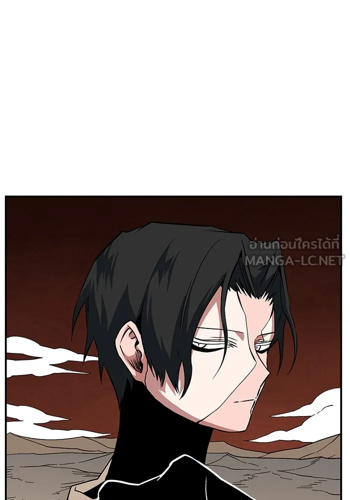 หนึ่งก้าวสู่เจ้ามาร ตอนที่ 121 เป้าหมาย (41) รูปที่ 60