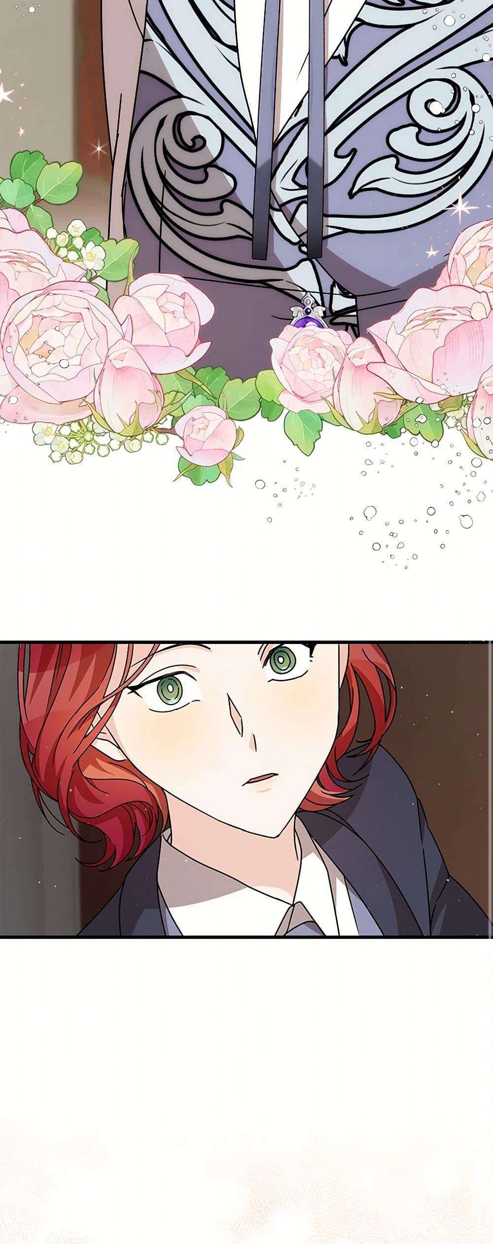 Manga-lc-com อ่านมังงะ อ่านการ์ตูน ออนไลน์ ฟรี Till Divorce Do Us Part! ตอนที่ 1 2 3 4 5 6 7 8 9 10 11 12 13 14 ฟรี ไม่มีโฆษณา Manga-lc - อ่าน มังงะ อ่าน การ์ตูน ออนไลน์ อ่านมังงะ ฟรี