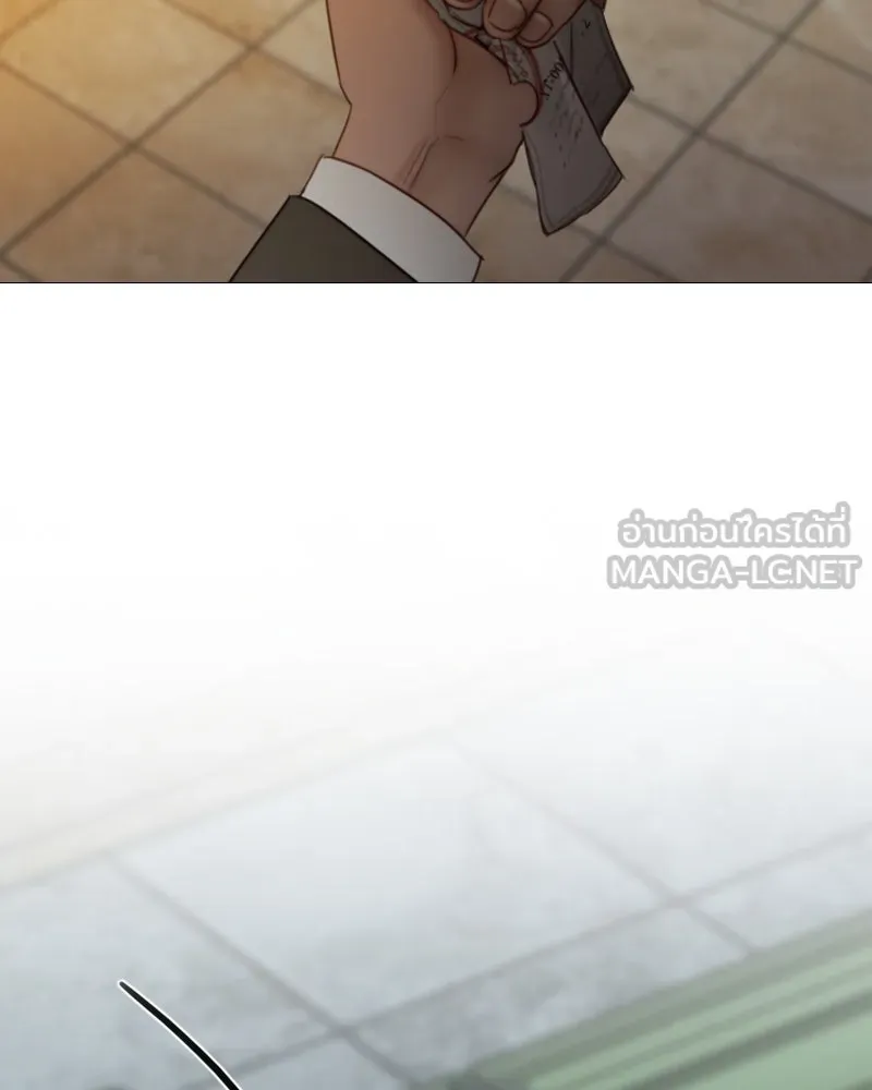 เซเรน่า ตอนที่ 95 รูปที่ 15
