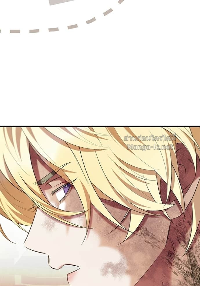 Doujin-Lc- อ่าน โดจิน มังฮวา เกาหลี ญี่ปุ่น จีน แปลไทย ชายาคนสุดท้ายของเจ้าชายไร้หัวใจ ตอนที่ 1 2 3 4 5 6 7 8 9 10 11 12 13 14 ฟรี ไม่มีโฆษณา อ่าน โดจิน Manhwa เกาหลี ญี่ปุ่น จีน เรามีครบ คัดมาให้เน้นๆ โดจิน 18+ รับประกันความฟินโดย Doujin Lc