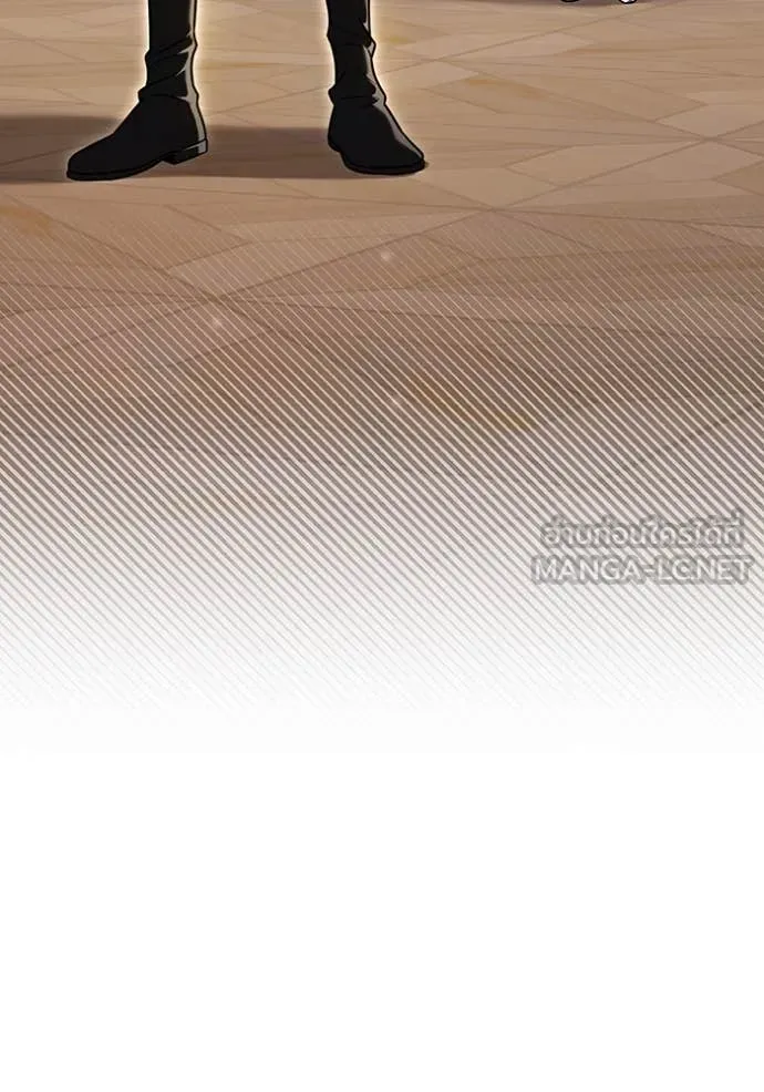 ห้องนอนลับ ตอนที่ 165 รูปที่ 149